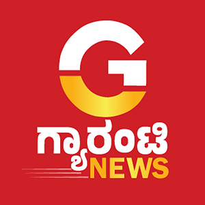 guarantee news logo