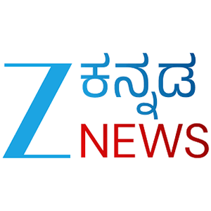 zee news logo